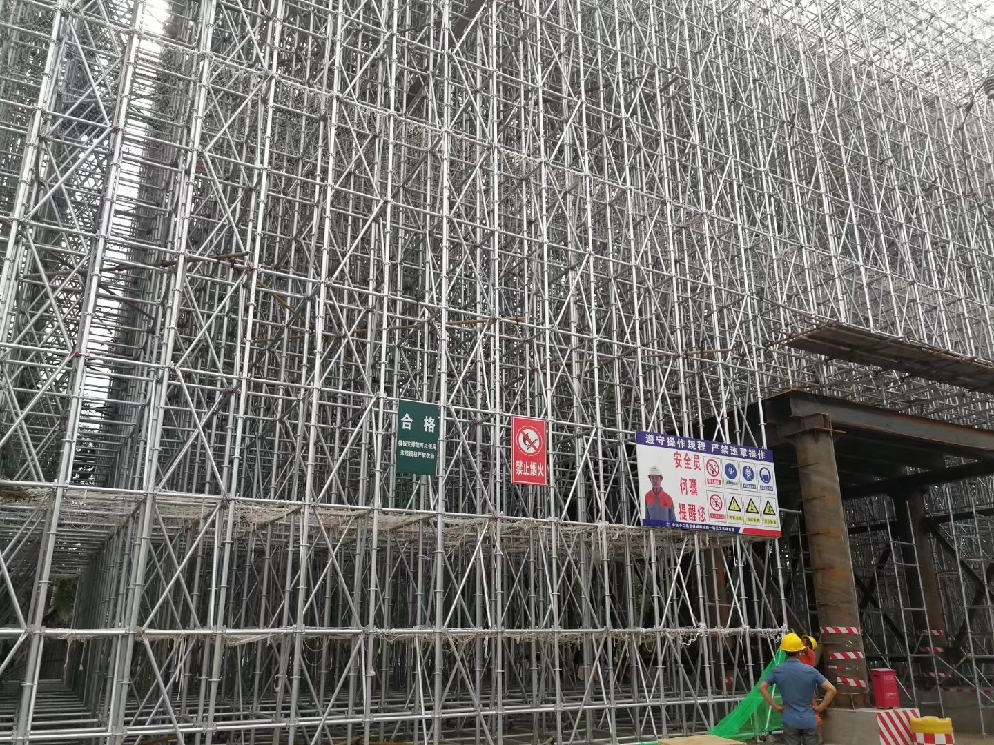 盤扣式腳手架及常用五種腳手架的參考規范及優點？(圖1)